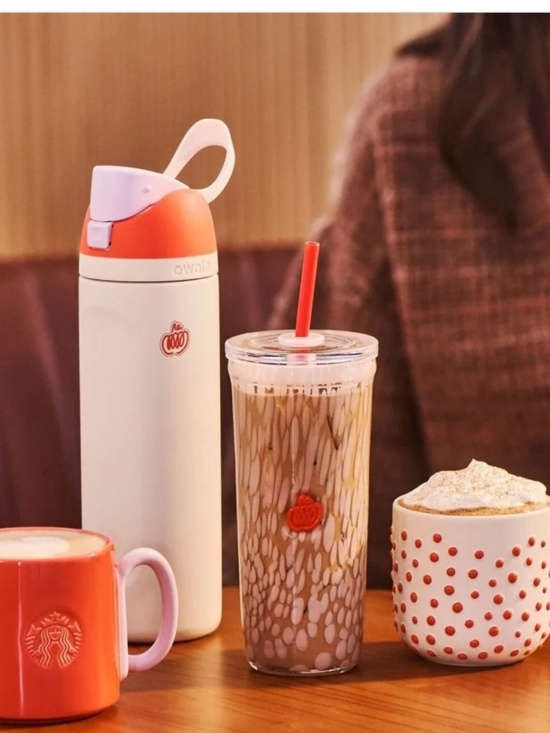 Starbucks Accessories - Starbucks NEW Release Fall Glass Tumber 16oz With Straw And Lid
